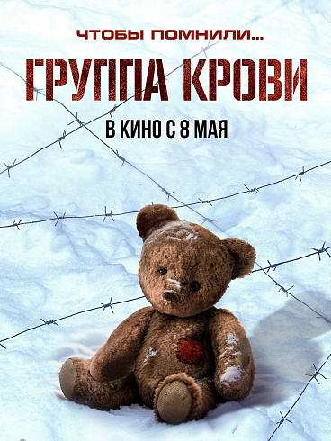 Фото: kinopoisk.ru